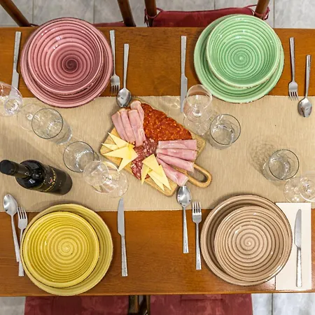 度假居 Rezidencija Galileja *